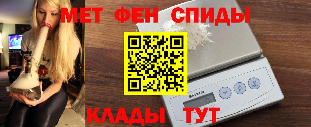 Люберцы  АМФ 98%  АМФ  Вход с VPN 