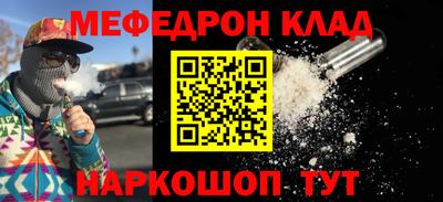 mdma Тулун