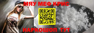 кокаин VHQ Туймазы