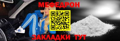 кокаин VHQ Туймазы