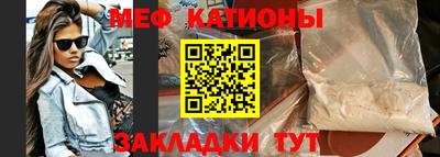 кокаин VHQ Туймазы