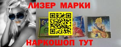 дмт Усть-Джегута