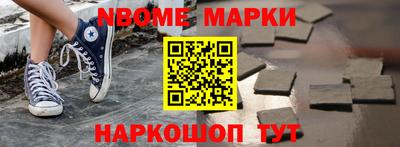 mdma Тулун