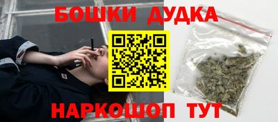 кокаин Усть-Илимск