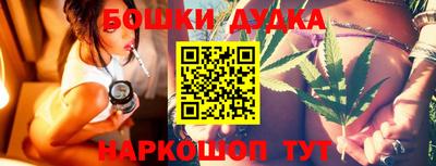 mdma Тулун