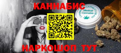 дмт Усть-Джегута
