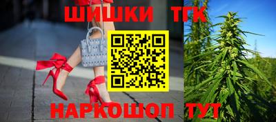 mdma Тулун