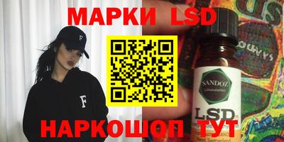 кокаин VHQ Туймазы