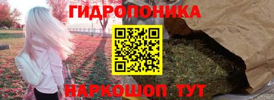 кокаин Усть-Илимск