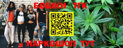 таблы Уссурийск
