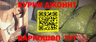 ешки Тула