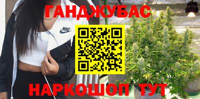 mdma Тулун