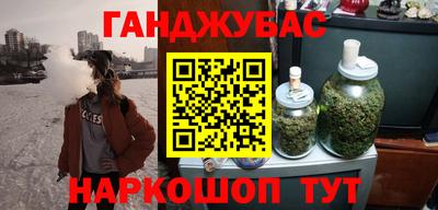 кокаин VHQ Туймазы