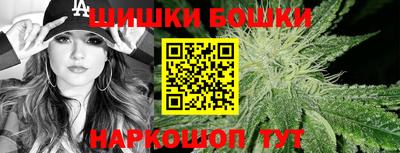 mdma Тулун
