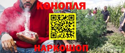 кокаин Усть-Илимск