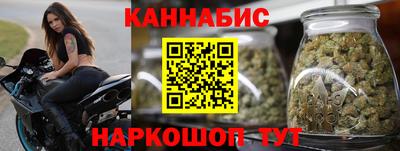 кокаин Усть-Илимск