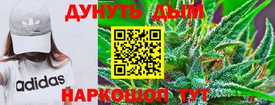 дмт Усть-Джегута