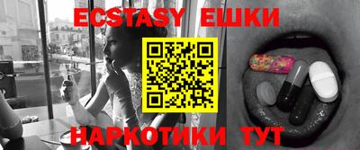 кокаин VHQ Туймазы