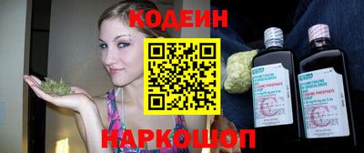 кокаин VHQ Туймазы