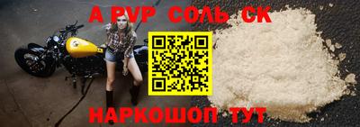 кокаин Усть-Илимск