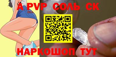 mdma Тулун