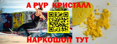 кокаин Усть-Илимск
