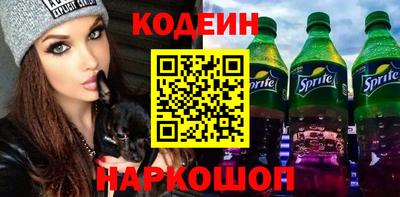 дмт Усть-Джегута
