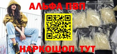 ешки Тула