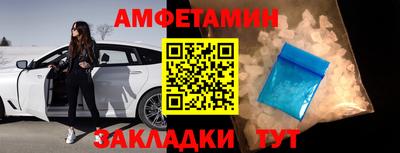 mdma Тулун