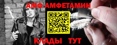 кокаин VHQ Туймазы