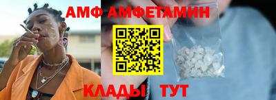 mdma Тулун