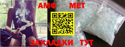 mdma Тулун