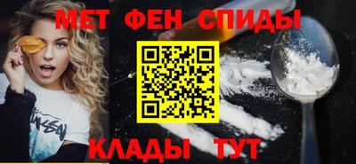 кокаин VHQ Туймазы