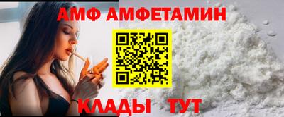 кокаин VHQ Туймазы