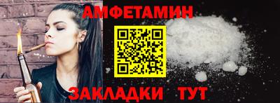 mdma Тулун