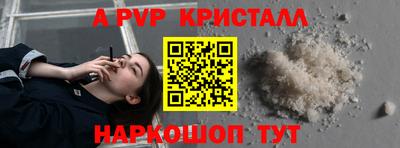mdma Тулун