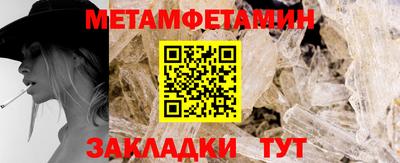 кокаин VHQ Туймазы