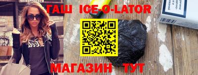 дмт Усть-Джегута