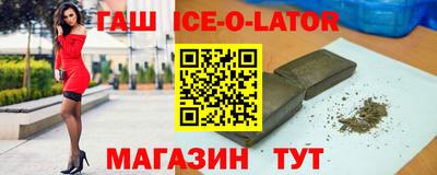 mdma Тулун