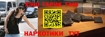 ешки Тула