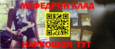 кокаин Усть-Илимск
