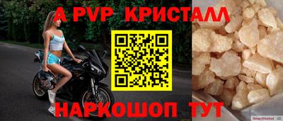 ешки Тула