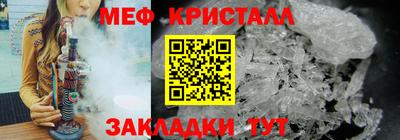 дмт Усть-Джегута