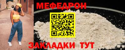 ешки Тула