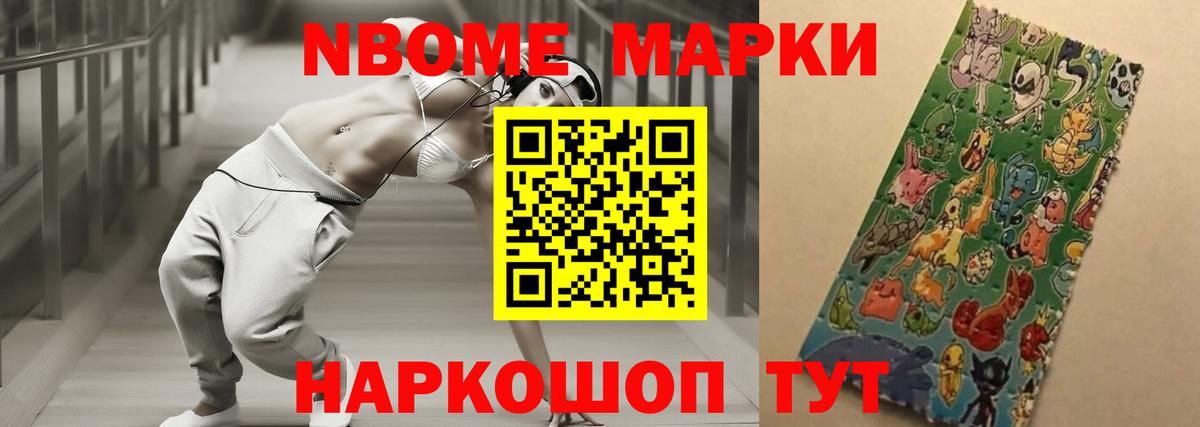 Люберцы  LSD-25 экстази кислота  ЛСД экстази кислота  Вход с VPN 